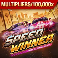 Thưởng Sinh Nhật